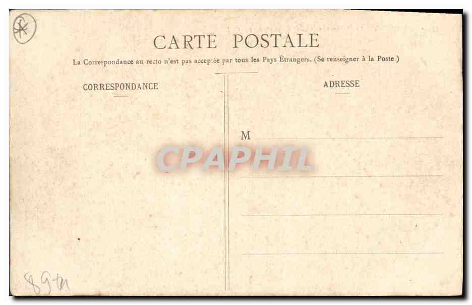Champigny - Le Monument de la Défense 1870-71 - G.I. — Rückseite