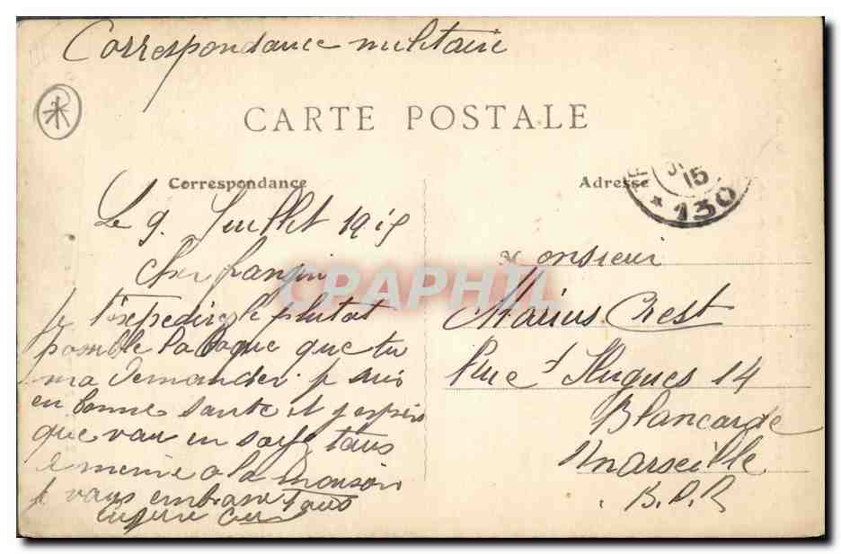 Passavant — Le Monument — B.R.T. Pomponne-Lagny (S.-et-M.) — Verso