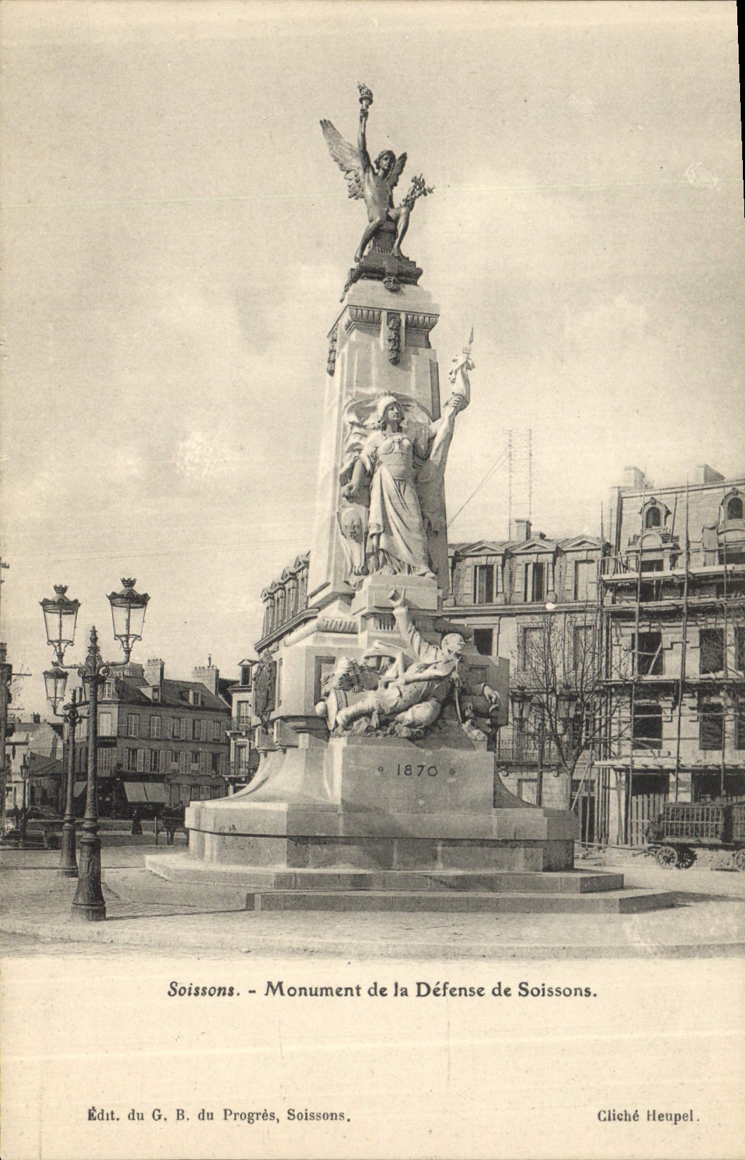 Soissons - Monument de la Défense de Soissons — Édit. du G. B. du Progrès, Soissons, n° de série non visible