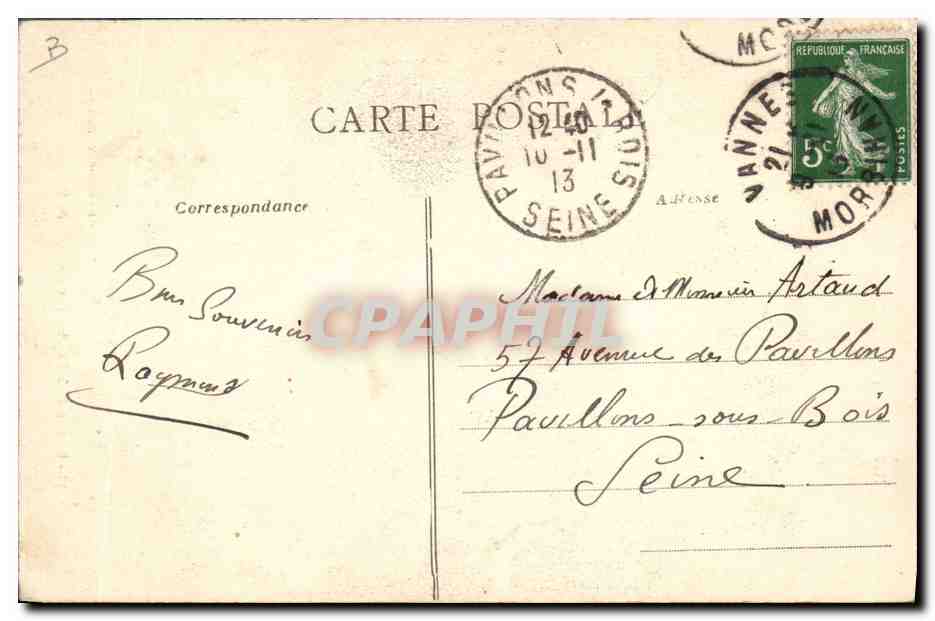 CPA Folklore Un coin de bal des environs de Vannes — Verso