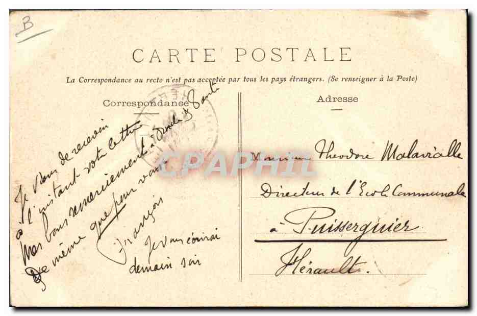 CPA Folklore Bourg de Batz Paludiers et paludiere Costumes d'autrefois — Verso