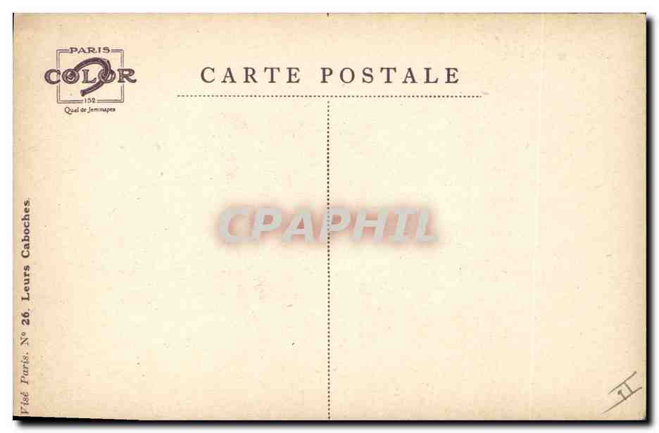 CPA Fantaisie Illustrateur Dupuis Militaria Soldat d'infanterie autrichien — Rückseite