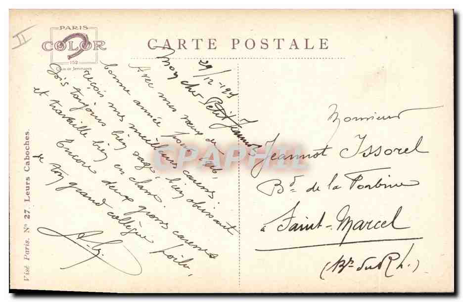 CPA Fantaisie Illustrateur Dupuis Militaria Officier de chasseurs Landwehr allemand — Verso