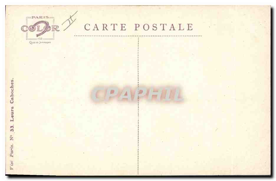CPA Fantaisie Illustrateur Dupuis Militaria Officier d'Etat Major Allemand — Verso