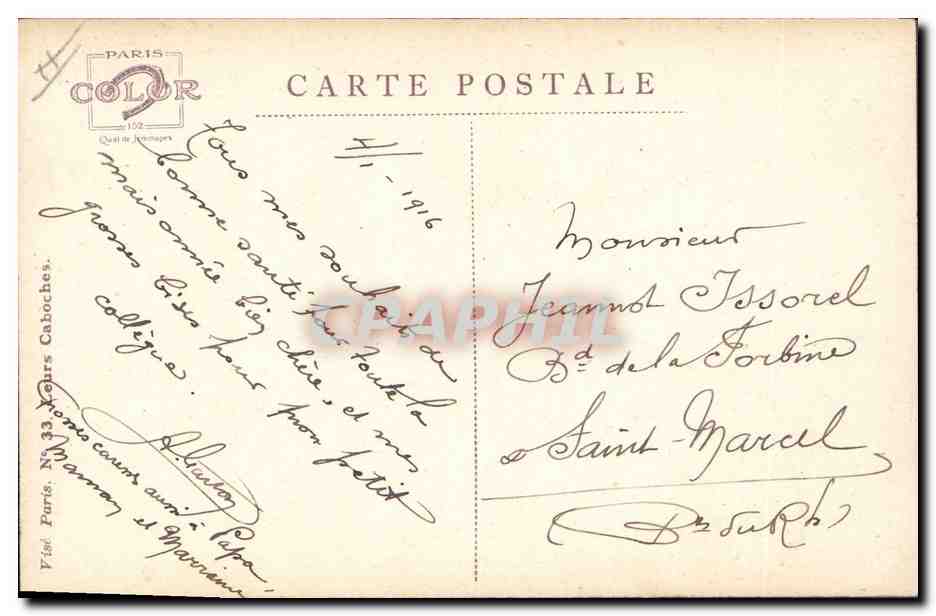 CPA Fantaisie Illustrateur Dupuis Militaria Officier d'Etat Major Allemand — Verso