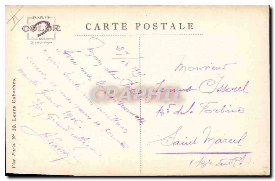 CPA Fantaisie Illustrateur Dupuis Militaria Soldat d'infanterie Turc Turquie Turkey — Rückseite