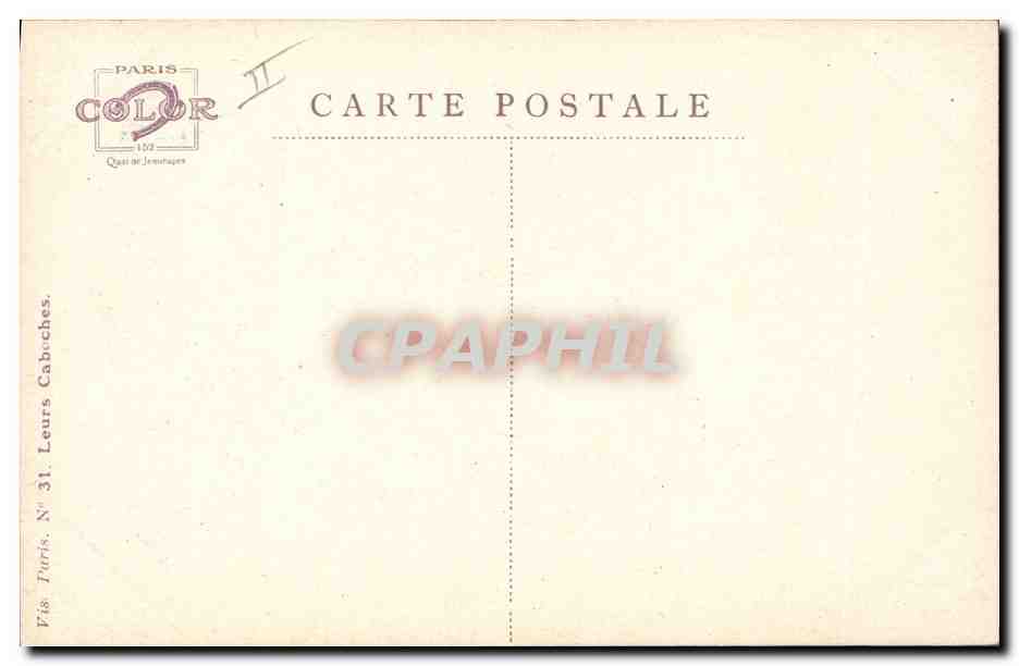 CPA Fantaisie Illustrateur Dupuis Militaria Hussard de la mort Tete de mort Squelette — Rückseite