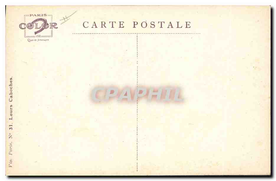 CPA Fantaisie Illustrateur Dupuis Militaria Hussard de la mort Tete de mort Squelette — Rückseite