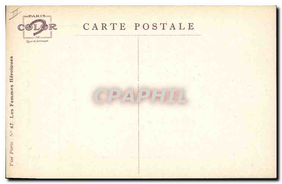 CPA Fantaisie Illustrateur Dupuis Militaria La Serbe Serbie Serbia — Verso
