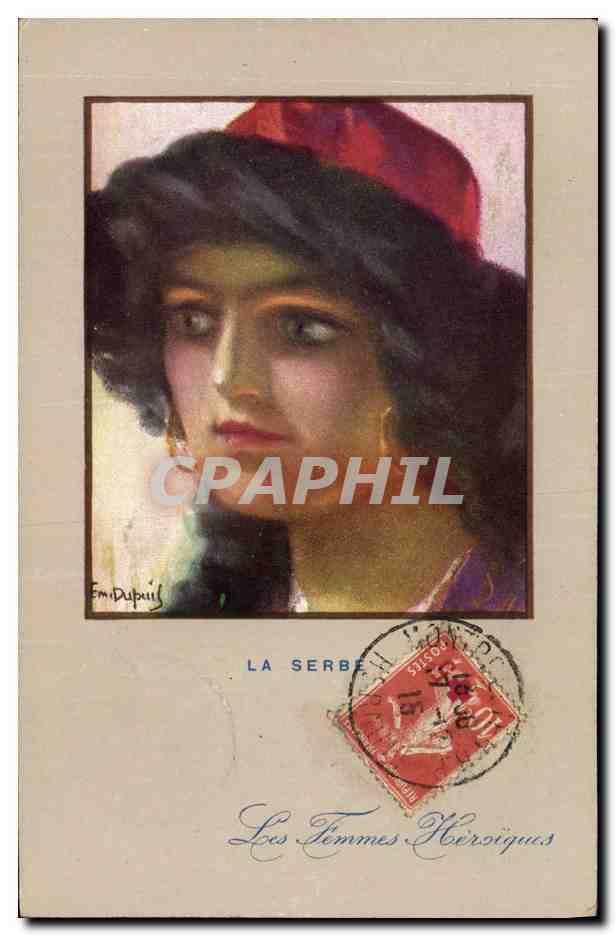 CPA Fantaisie Illustrateur Dupuis Militaria La Serbe Serbie Serbia
