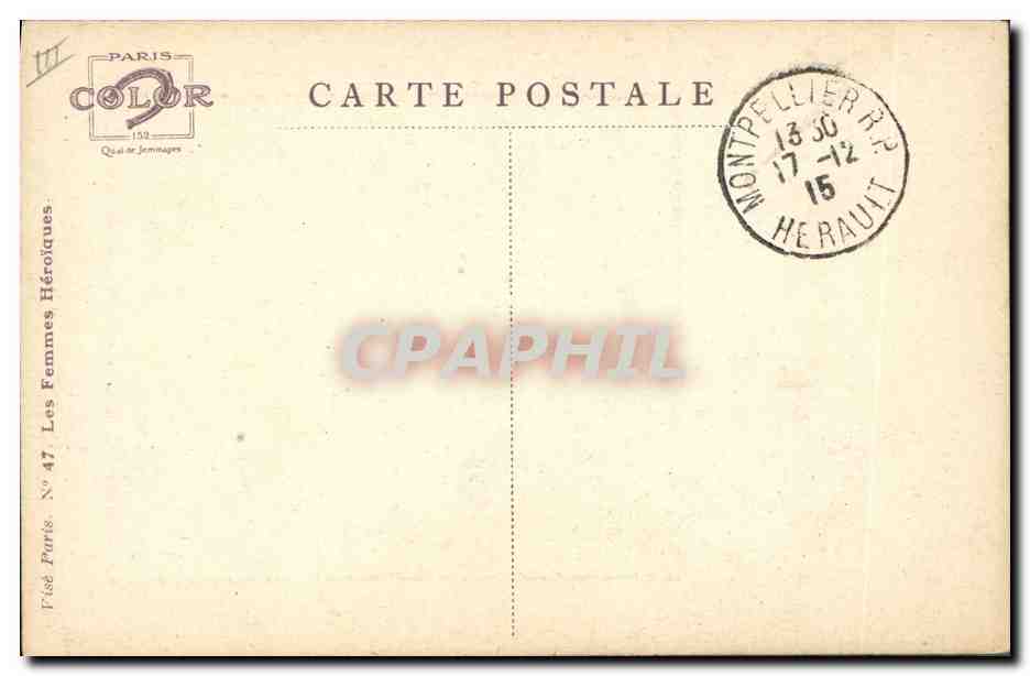 CPA Fantaisie Illustrateur Dupuis Militaria La Serbe Serbie Serbia — Rückseite