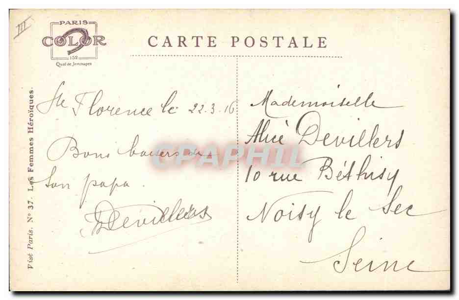 CPA Fantaisie Illustrateur Dupuis Militaria La Flamande  — Verso