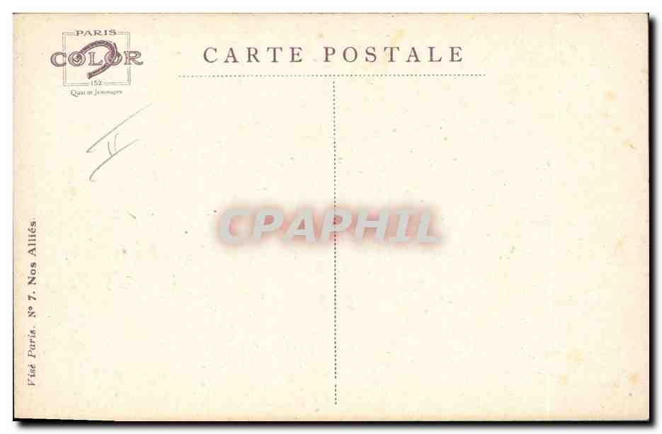CPA Fantaisie Illustrateur Dupuis Militaria Infanterie Montenegrine Montenegro — Rückseite