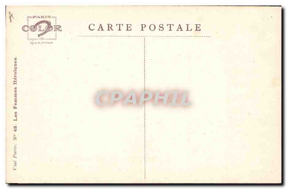 CPA Fantaisie Illustrateur Dupuis Militaria La Galicienne Galicie — Rückseite