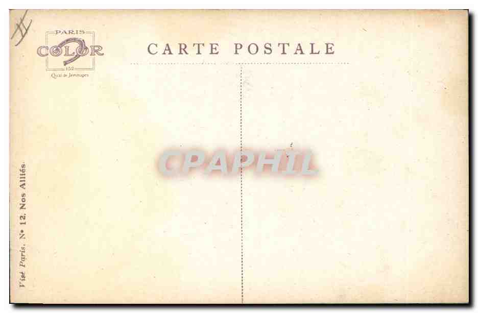 CPA Fantaisie Illustrateur Dupuis Militaria Infanterie japonaise Japon Japan Nippon — Back