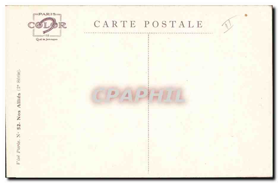 CPA Fantaisie Illustrateur Dupuis Militaria Officier Serbe Serbia Serbie — Rückseite
