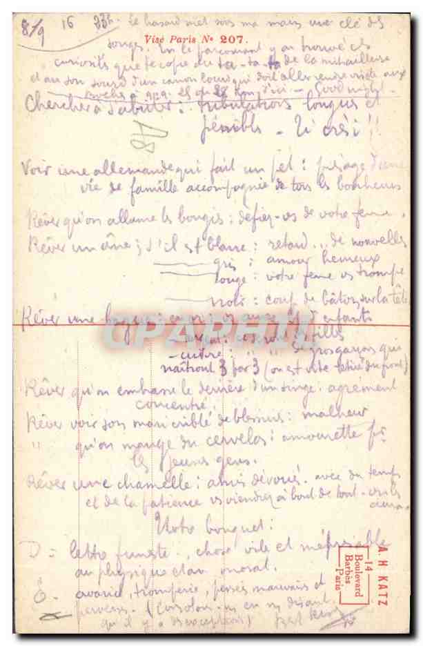 CPA Fantaisie Illustrateur Dupuis Militaria  — Verso