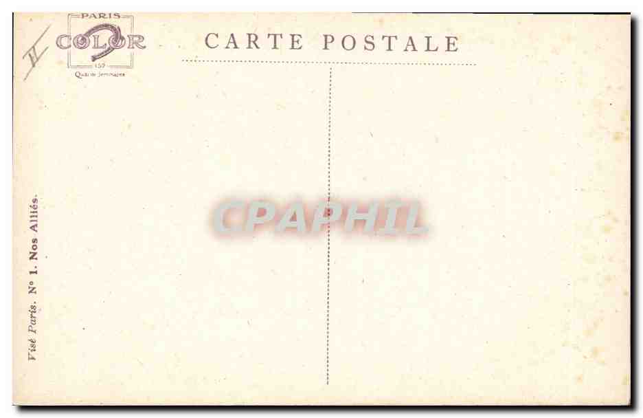CPA Fantaisie Illustrateur Dupuis Militaria Lancier belge — Verso
