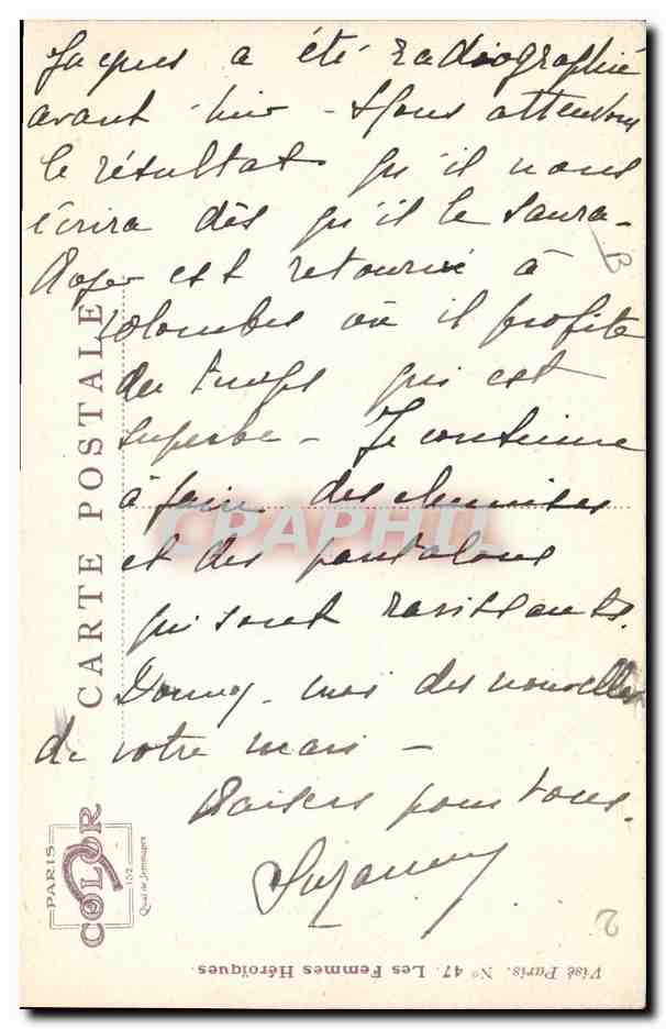 CPA Fantaisie Illustrateur Dupuis Militaria La Serbe Serbie Serbia — Verso
