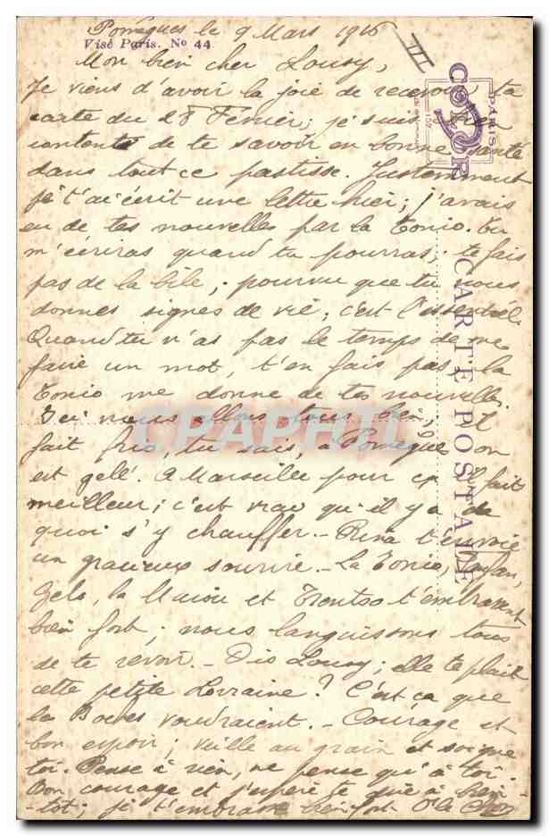 CPA Fantaisie Illustrateur Dupuis Militaria La Lorraine — Verso