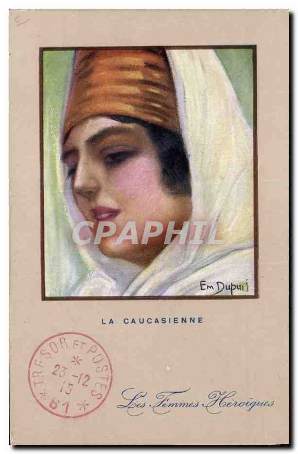 CPA Fantaisie Illustrateur Dupuis Militaria La Caucasienne Caucase