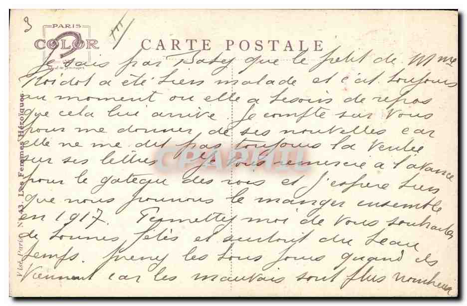 CPA Fantaisie Illustrateur Dupuis Militaria La Caucasienne Caucase — Verso