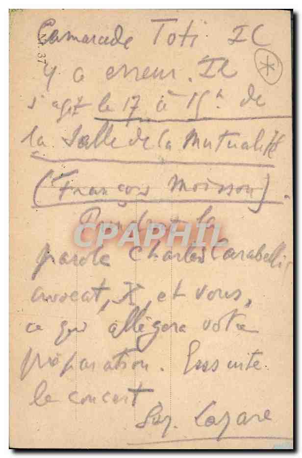 Paysage lacustre avec barque — éditeur non identifié, n° de série non visible — Verso