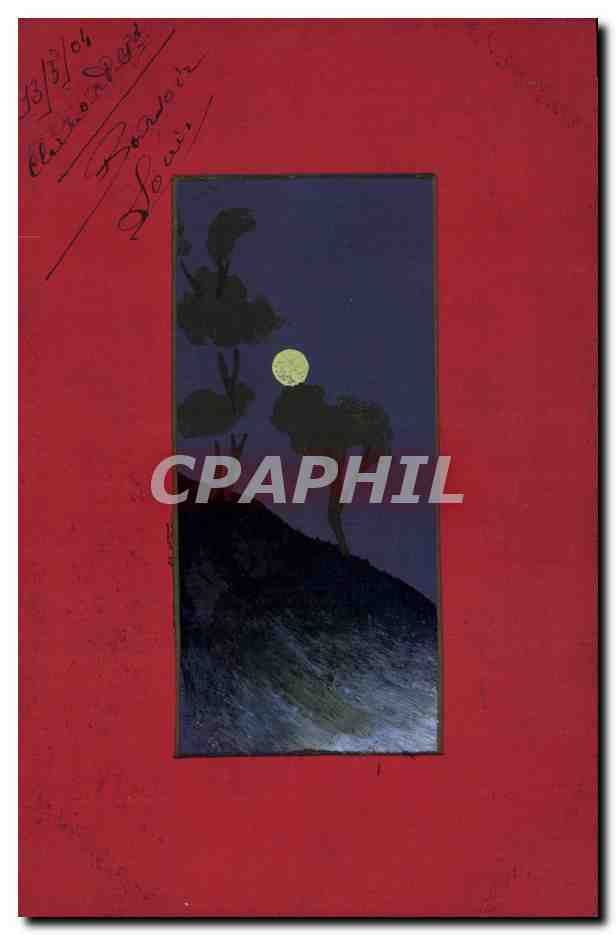 Lune sur colline — illustration — éditeur inconnu, n° de série non visible