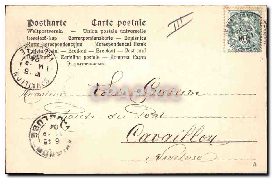 Lune sur colline — illustration — éditeur inconnu, n° de série non visible — Rückseite