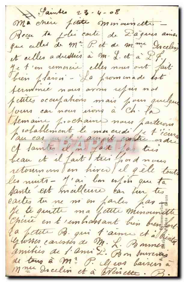 Femme en robe lilas tenant des fleurs — République Française — 5 centimes — Rückseite