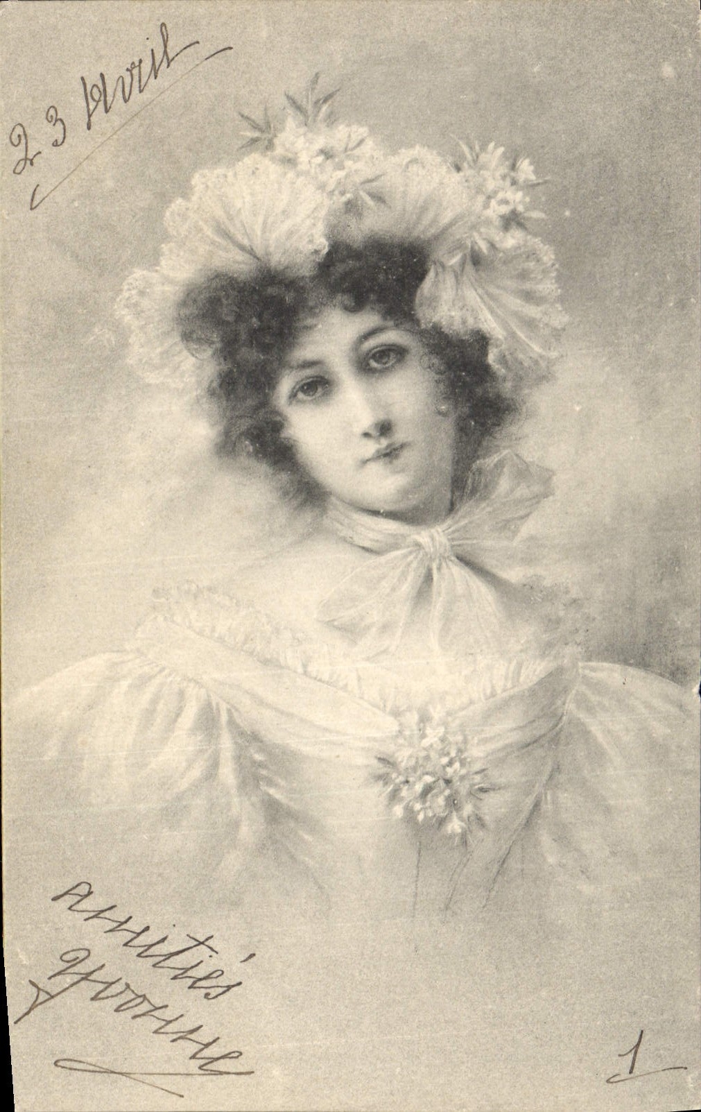 Jeune femme en robe et chapeau fleuris — M.M. Vienne, éditeur n°1