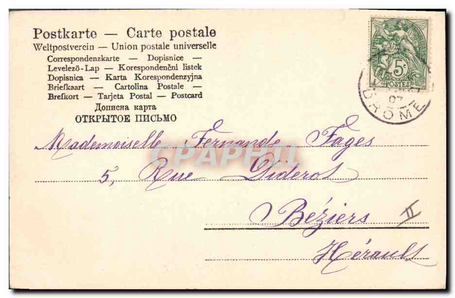 Enfants sur œuf de Pâques — Heureuses Pâques — éditeur Dorisine Gufes — Rückseite
