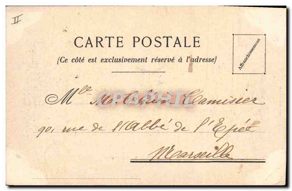 CPA Palais de Justice Angouleme — Verso