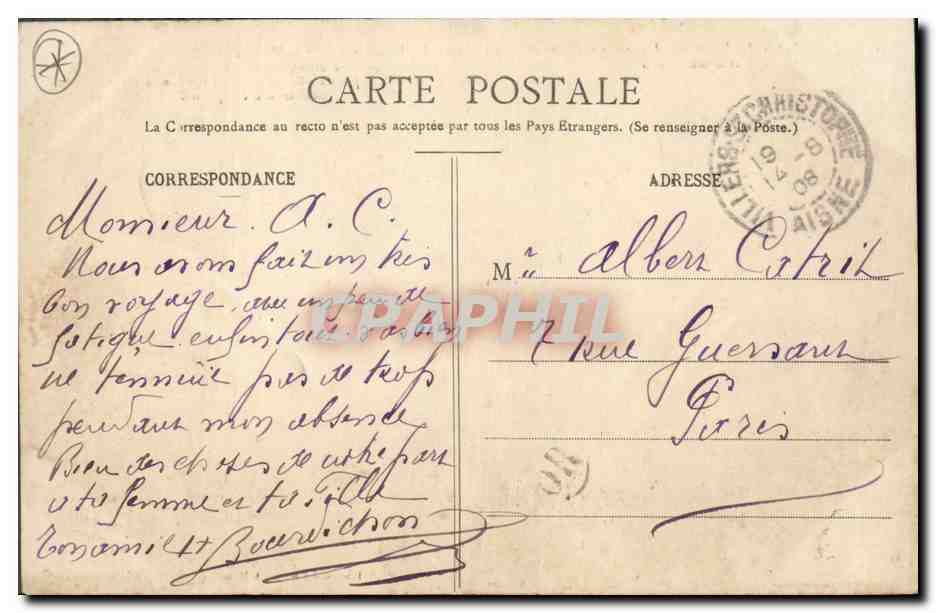 HAM - Sortie des troupes allemandes du Château de Ham, après leur reddition, le 9 Décembre 1870 — Lith. Juniet-Russo, à Ham — Verso