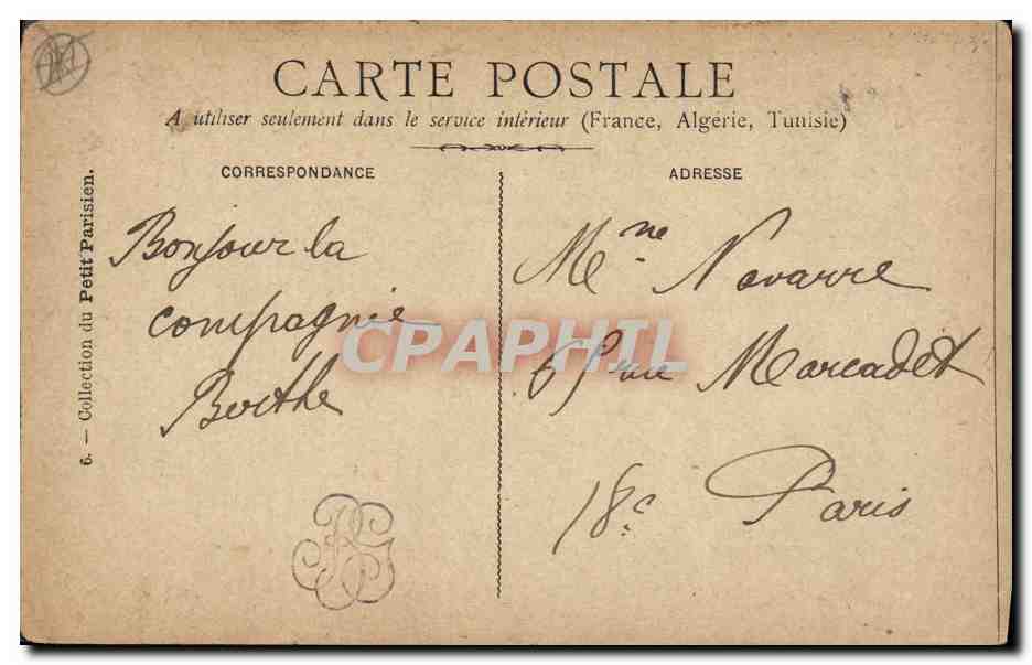 Antike Ansichtskarte Militaria Krieg von 1870 Das Banner des 57. Linienregiments nach der Schlacht von Bezonville 16. August 1870 — Rückseite