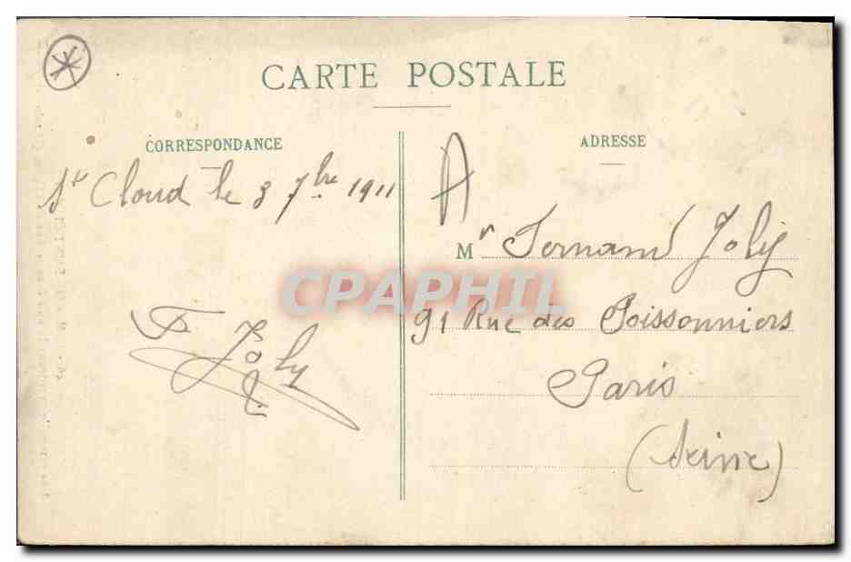 Une patrouille prussienne la nuit dans la Rue de l'Église — Saint-Cloud — C.M. n°46 — Reverso
