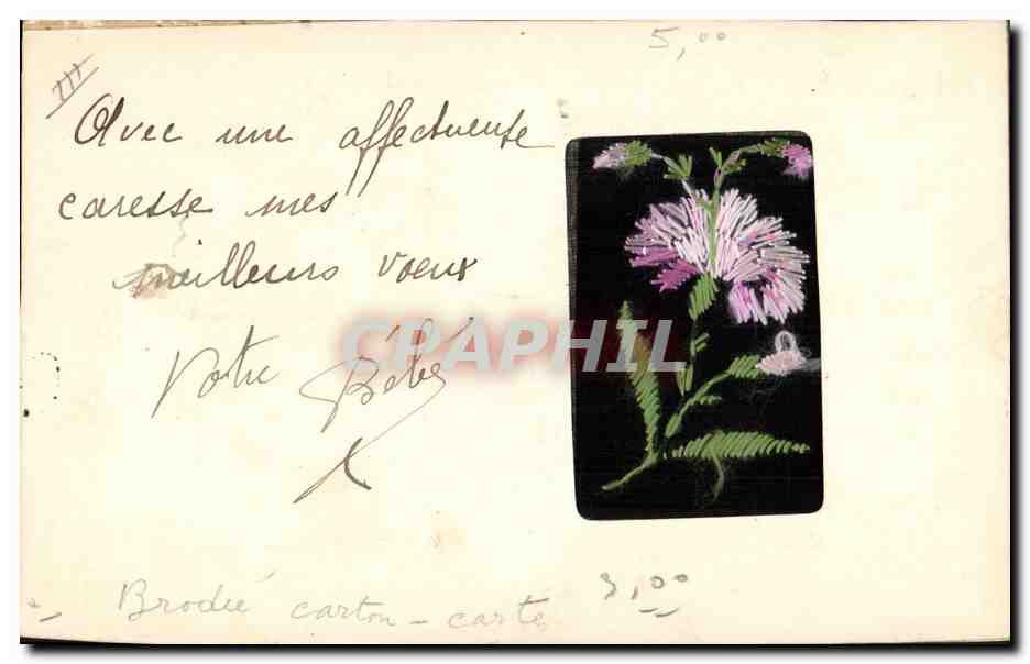 CPA Fantaisie Toilee Fleurs  — Rückseite