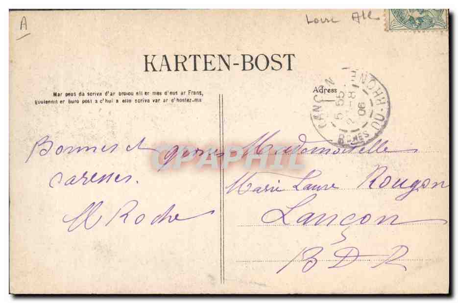 CPA Folklore Maries de Saille Guerande Mariage  — Verso