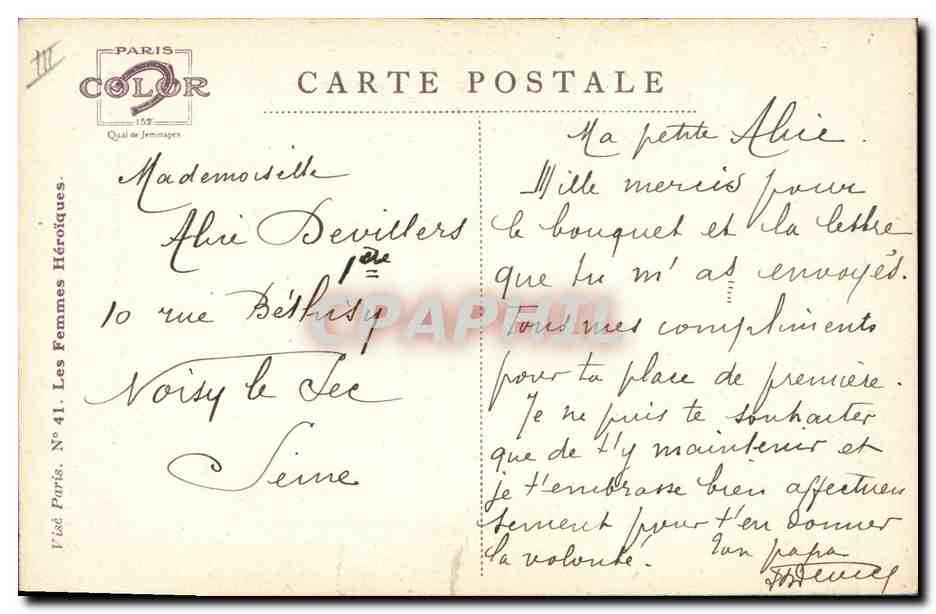 CPA Fantaisie Illustrateur Dupuis L'Alsacienne — Rückseite