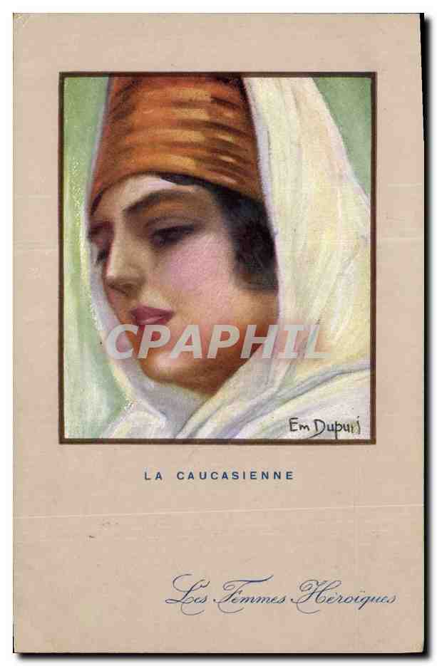 CPA Fantaisie Illustrateur Dupuis La Caucasienne Caucase 
