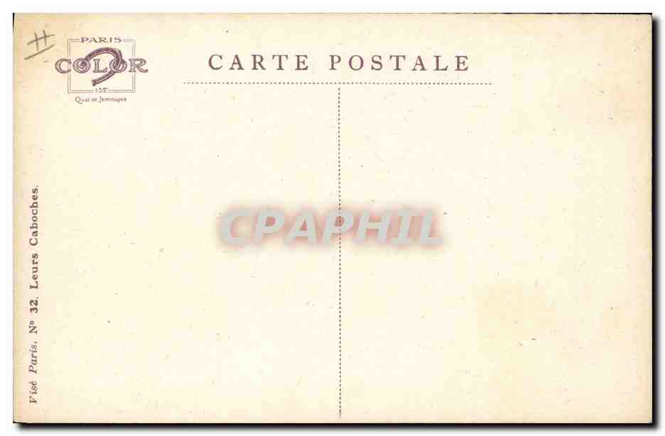 CPA Fantaisie Illustrateur Dupuis Militaria Soldat d'infanterie Turc Turquie Turkey — Rückseite