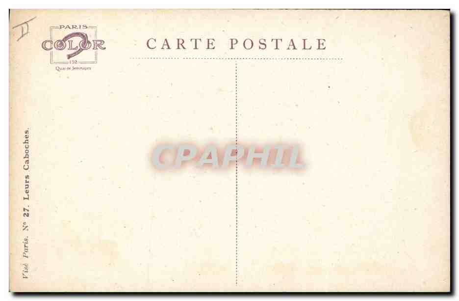 CPA Fantaisie Illustrateur Dupuis Militaria Officier de Chasseurs Landwehr allemand — Rückseite