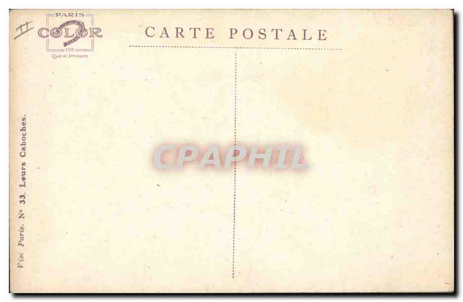 CPA Fantaisie Illustrateur Dupuis Militaria Officier d'Etat Major allemand — Rückseite