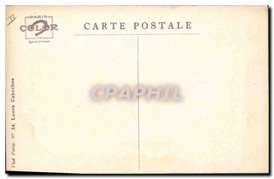 CPA Fantaisie Illustrateur Dupuis Militaria Soldat d'infanterie  — Rückseite