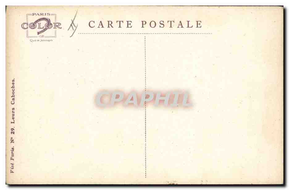 CPA Fantaisie Illustrateur Dupuis Militaria Officier d'infanterie allemand — Rückseite