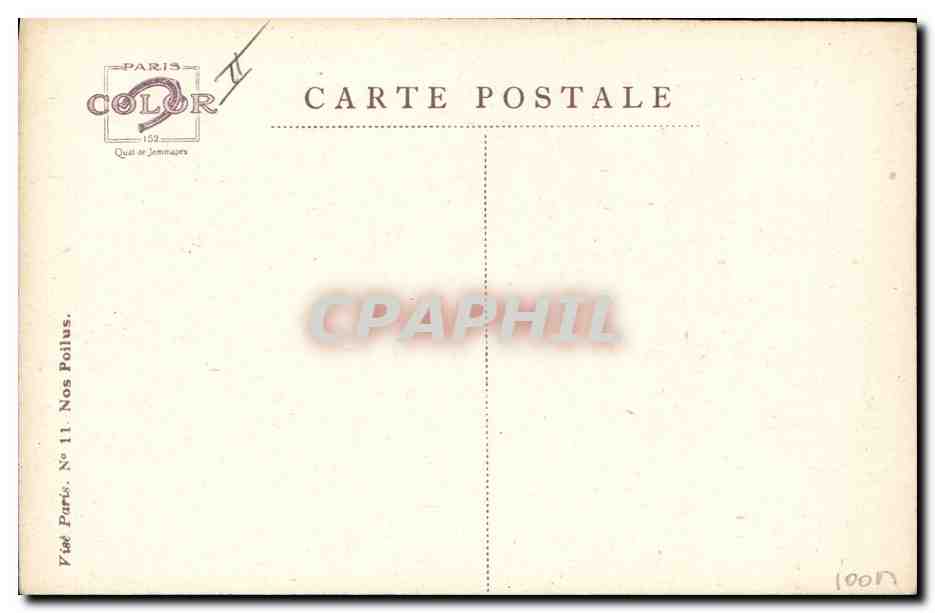 CPA Fantaisie Illustrateur Dupuis Militaria Tirailleur Senegalais Senegal — Rückseite