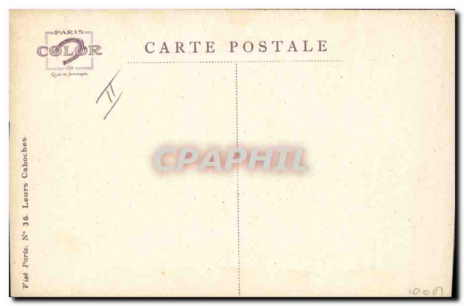 CPA Fantaisie Illustrateur Dupuis Militaria Soldat d'infanterie Baviere Bavarois — Rückseite