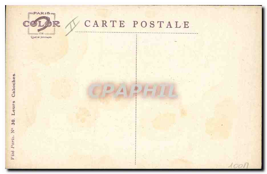 CPA Fantaisie Illustrateur Dupuis Militaria Officier d'infanterie autrichien  — Rückseite
