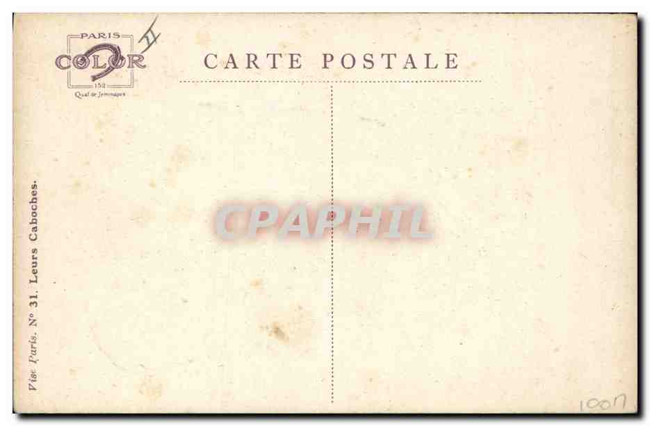 CPA Fantaisie Illustrateur Dupuis Militaria Hussard de la mort — Rückseite
