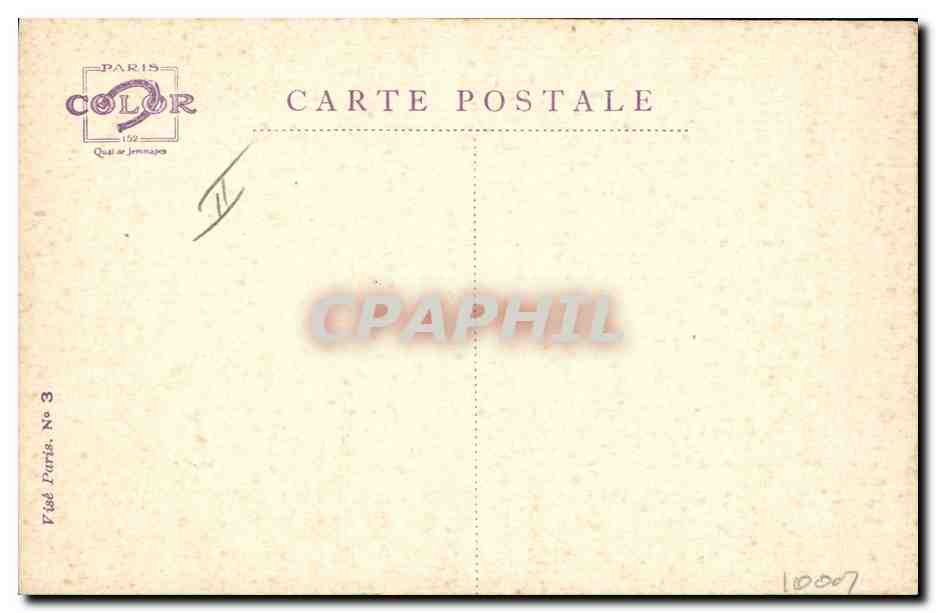 CPA Fantaisie Illustrateur Dupuis Militaria Infanterie Serbe Serbie Serbia — Rückseite